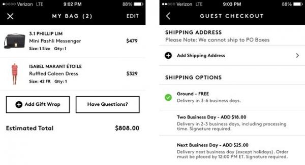 ناوبری فروشگاه