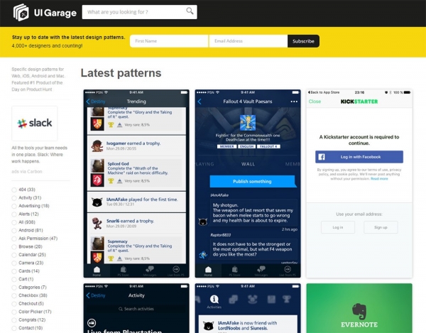 طراحی اپلیکیشن خارجی