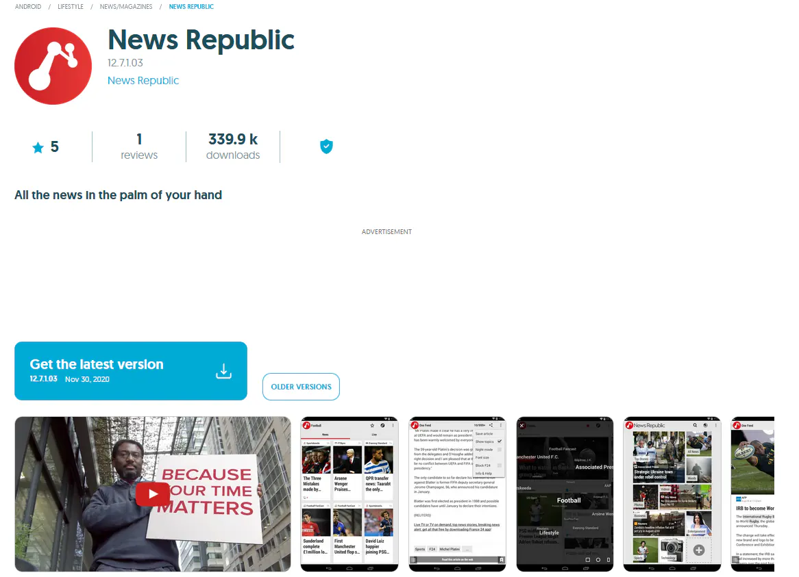 اپلیکیشن خبری News Republic