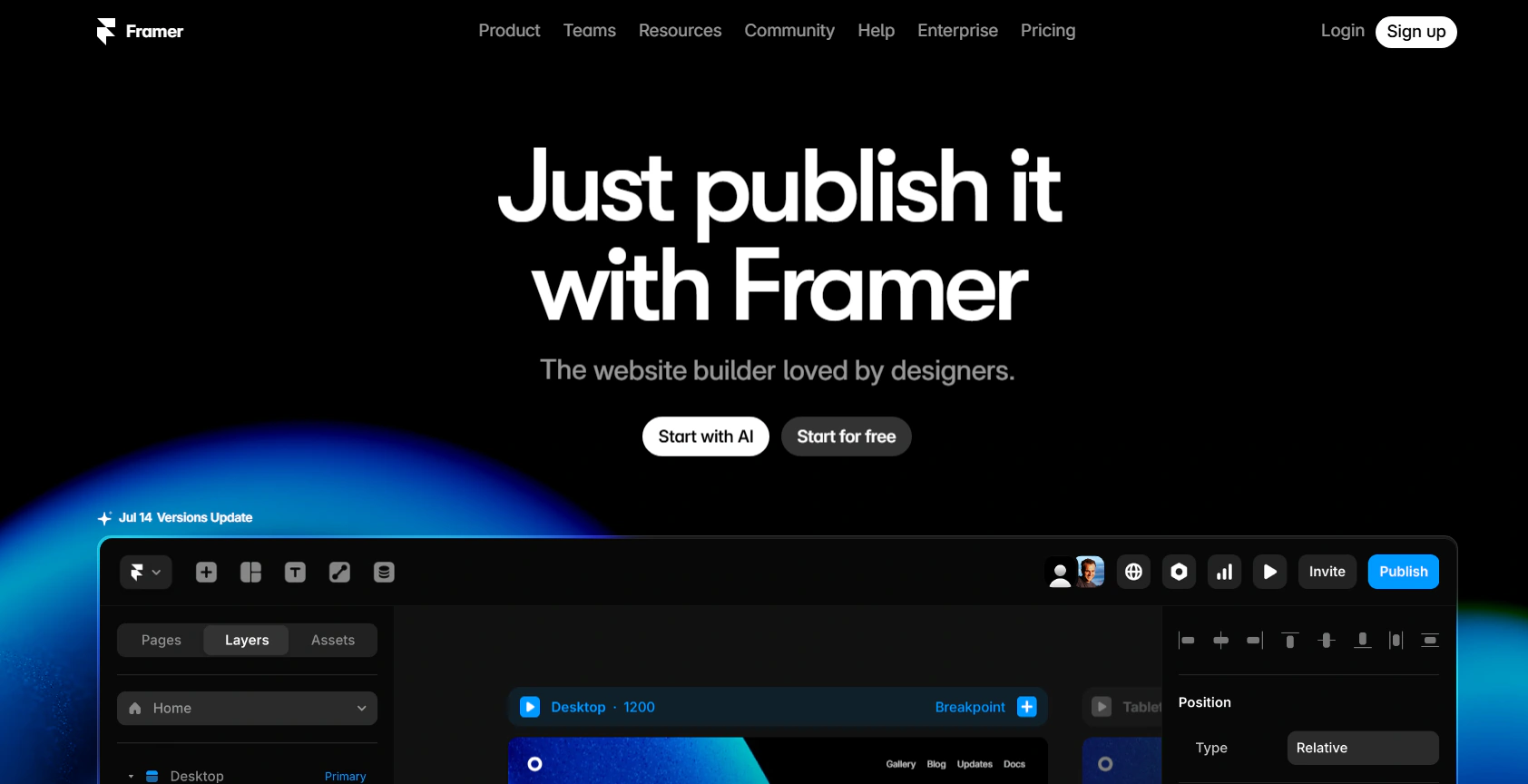 فريمر (Framer)